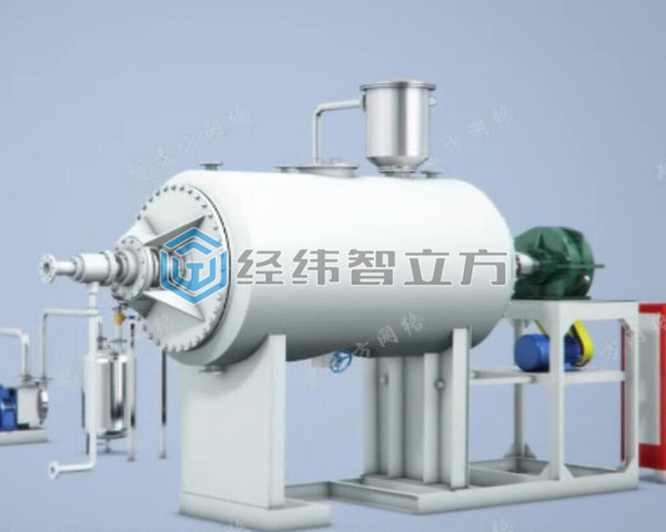真空耙式干燥機(jī)