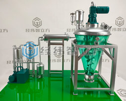 雙螺桿混合機(jī)