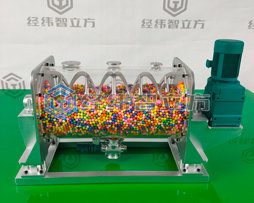 臥式螺帶混合機(jī)