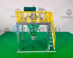 錐形螺帶干燥機(jī)